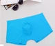 Бесшовные мужские боксеры Silk Blue 2129 L Синий - изображение 3