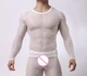 Мужская эротическая кофта Sexy White 359 M Белый - изображение 1