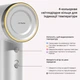 Фен Xiaomi DOCO H800 silver - изображение 3