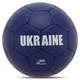 Мяч футбольный Україна Profi Grippy Action №5 Ukraine 9535 Yellow-Blue - изображение 3