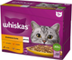 Opakowanie karmy mokrej dla kotów Whiskas drobiowa uczta w galaretce 85 g x 12 szt (8410136025723) - obraz 1