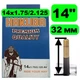 Велосипедная камера Hakuba 14" x1.75/2.125 AV32 для велосипеда - изображение 2