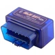 Автомобильный сканер диагностический адаптер OBD2 мини Bluetooth ELM327 V2.1 сканер диагностики авто - изображение 1
