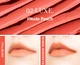 Матовый тинт для губ Eyenlip Deep Velvet Tint №2 Luxe 4.3 г (8809555253426) - изображение 3