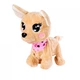 Игрушка собачка Chi Chi Love Boo 30 см - изображение 7