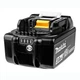 Аккумулятор для продукции Makita LXT BL1830B, 18 В, 3 А⋅год (632G12-3) - изображение 2