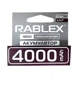 Акумулятор із захистом від перезаряду перерозряду замикання Rablex 4000 Mah Li-Ion 1865O 3.7V - зображення 1