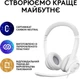 Гарнітура Logitech H390 USB White (981-001286) Білий - изображение 1