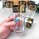 Набор высоких стаканов 6 шт с золотой каймой 230 мл Farglass - изображение 5