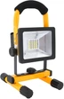 Переносной фонарь-прожектор Watton WT-329 (50W) 24 LED(SMD) 3 режима 2x18650/6800 мА·ч (YT29277) - изображение 1