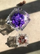 Сахарница конфетница стеклянная "Конфитюр", большая 800 мл - изображение 2