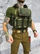 Тактическая плитоноска Cordura 1000D с системой MOLLE и комплектом подсумков Multicam Elite - изображение 7