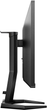 Монітор 23.8" Philips 24M1N3200ZS (24M1N3200ZS /00) FHD / IPS / 165Hz / 1 ms / 8-Bit / AMD FreeSync Premium / Adaptive-Sync / G-SYNC Compatible / Low input lag - зображення 2