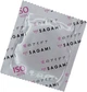 Презервативи Sagami Xtreme Dots Type Екстрим 3 шт (ROZ6400229582) - зображення 3