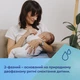 Молоковідсмоктувач мобільний електричний Take&Go Canpol babies (5901691862814) - зображення 10