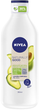 Лосьйон для тіла Nivea Naturally Good Avocado Body Lotion 350 мл (4005900787842) - зображення 1