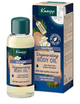 Олія для тіла Kneipp Regenerating Body Oil Good Night 100 мл (4008233161921) - зображення 1