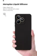 Чехол для смартфона Realme C51/C53/Note 50 ArmorStandart Icon Case Black Camera cover (ARM71022) - изображение 6