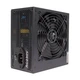 Блок питания 650W Xilence XP650R6.2 Performance C Plus 120mm 80Plus White Retail Box - изображение 2