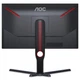 Монитор игровой 24.5" AOC 25G3ZM/BK VA 240Гц 0,5 мс 2хHDMI DP USB-hub HAS Pivot Черный - изображение 4