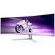 Монитор TFT 49" Philips 49M2C8900/00 OLED DQHD 240Hz 0.03ms 2хHDMI/DP/USB-C/USB-hub HAS колонки белый - изображение 3