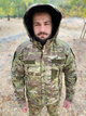 Зимова куртка мультикам multicam, бушлат мультикам куртка зимова тепла, куртка multicam Omni-Heat 54 - зображення 10