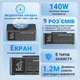 Многопортовая зарядная станция с беспроводной зарядкой Digital Lion MCS-818-DP | мультизарядное устройство на 4 USB-A+4 Type-C PD разъема, 140W - изображение 3