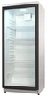 Холодильна вітрина Snaige CD29DM-S302S - изображение 1
