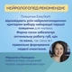Пляшка антиколікова з широким отвором 300 мл Easystart Sleepy Koala Canpol babies Синя (5901691881686) - зображення 2