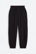 Джоггеры для девочки черные H&M 140см (400093672) - изображение 1