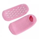 Розовые увлажняющие гелевые носочки SPA Gel Socks с приятным ароматом - изображение 11