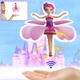 Кукла летающая фея Fairy RC Flying Ball с управлением от руки - изображение 3