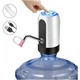 Автоматическая помпа для воды Automatice Water Dispenser с USB-подключением - изображение 1