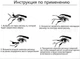 Черные ресницы на магнитах Magnetic Eyelashes в косметичке, 2 пары - изображение 3