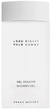 Żel pod prysznic Issey Miyake L'Eau D'issey Homme Shower Gel 200 ml (3423470311532) - obraz 1