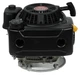 Двигатель бензиновый Loncin LC1Р75F (6,5 л.с., вертикальный вал, шпонка 22 мм) - изображение 5