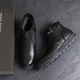Чоловічі зимові шкіряні черевики на блискавці Kristan Black 42 28 см - зображення 7