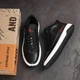 Мужские зимние кроссовки Jordan Black 41 27 см Черные - изображение 7