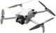 Квадрокоптер DJI Mini 4 Pro Fly More Combo (DJI RC 2) (CP.MA.00000735.01) (6941565969101) - изображение 2