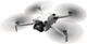 Квадрокоптер DJI Mini 4 Pro Fly More Combo (DJI RC 2) (CP.MA.00000735.01) (6941565969101) - изображение 8