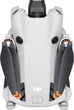 Квадрокоптер DJI Mini 4 Pro Fly More Combo (DJI RC 2) (CP.MA.00000735.01) (6941565969101) - изображение 11