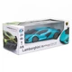 Машинка на радіокеруванні Lamborghini Sian (бірюзовий) KS Drive 124GLSB - зображення 5