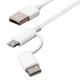 Кабель Xiaomi Mi 2 в 1 SJV4082TY microUSB + type-c 1 метр - зображення 1