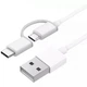Кабель Xiaomi Mi 2 в 1 SJV4082TY microUSB + type-c 1 метр - зображення 5
