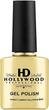 Гель-лак HD Hollywood Cat Eye Holographic №003 Малиновий 8 мл - зображення 1