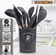 Набір кухонного приладдя 12 предметів Чорний Kitchen Set - зображення 1