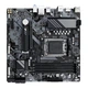 Материнская плата GIGABYTE B650M D3HP - изображение 4