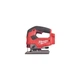 Электролобзик Milwaukee M18 FJS-0X, HD кейс (4933464726) - изображение 2