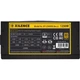 Блок питания Xilence 1250W (XP1250MR9.2) - изображение 4