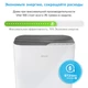 Очищувач повітря Vital Levoit 100-RXV, нера-фільтр, резервний фільтр, режим сну - зображення 5